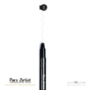 راپید یکبارمصرف پارس آرتیست شماره0/03