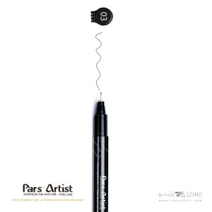 راپید یکبارمصرف پارس آرتیست شماره0/3