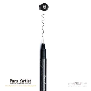 راپید یکبارمصرف پارس آرتیست شماره0/8