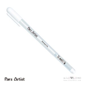 روان نویس سفید پارس آرتیست