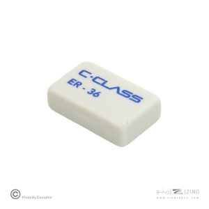 پاکن سفید36عددی داست فری سیکلاس کدER-36