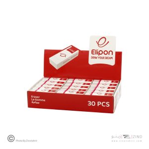 پاکن سفید کلاسیک30عددی کوچک الیپون