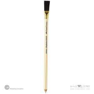 پاکن فرچه دار 185800فابر