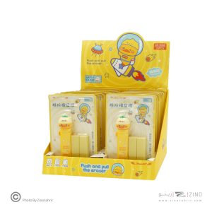 پاکن فانتزی کاتری همراه با یدک