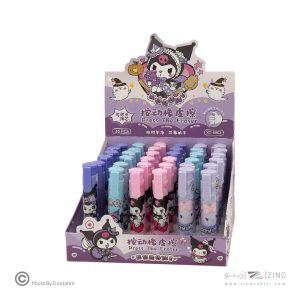 پاکن اتودی فانتزی کدXC-6803