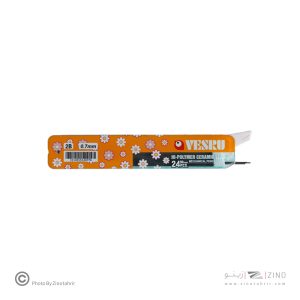 مغزمداد0/7بلند (90میل) ویسرو(کنکو)