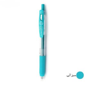 روان نویس فشاری ساراساکلیپ نارنجی تیره 0/5  زبرا (10عددی)