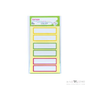 برچسب دوررنگی سایز20*75میلیمتر5برگی لانگوکدB-56 یاکد042