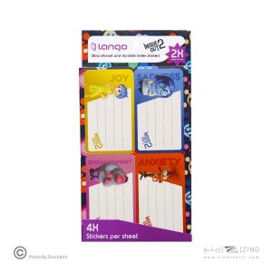 برچسب اسم دانش آموز طرح اینساید اوت 2 لانگو