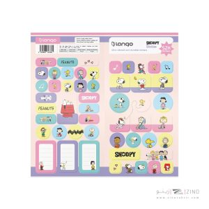 برچسب52تکه لانگواسنوپی