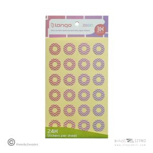 برچسب واشر کلاسور طرح زیگزاگ لانگو