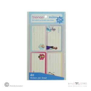 برچسب اسم دانش آموز طرح فروزن لانگو