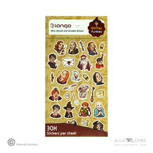 برچسب لانگو سری فانکیز طرح هری پاتر