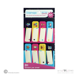 برچسب اسم فانتزی 4برگی لانگو طرح رترو گیمر