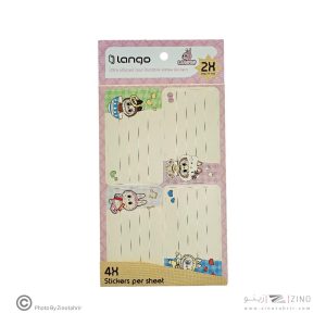 برچسب اسم دانش آموز طرح لبوبو لانگو