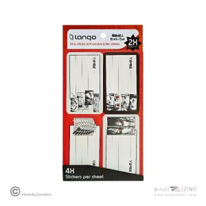 برچسب اسم دانش آموز طرح اتک ان تایتان لانگو