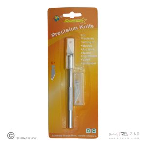 کاترقلمی همراه بایدک