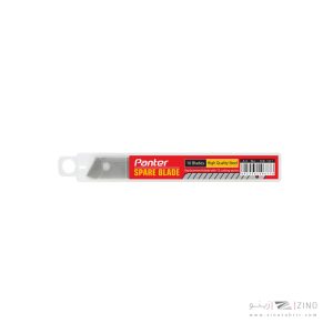 تیغ کاتر45 درجه کوچک پنترCB 101