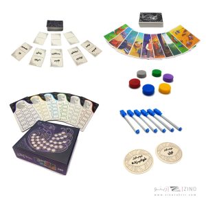 آیوژیت هوپا