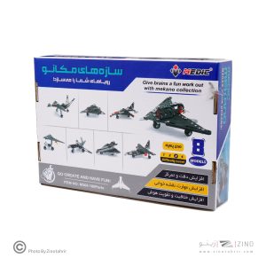 مکانو8در1 کدM308