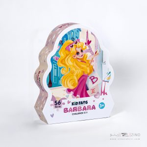 پازل کیدفنز کد2439