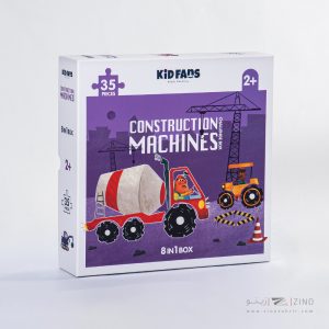 پازل کیدفنز کد2432