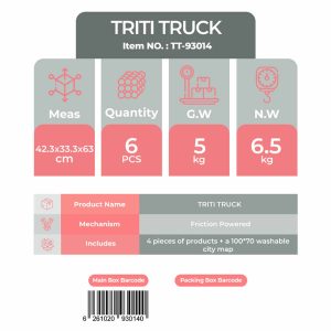 ماشین کششی راه سازی نشکن تیریتی تویز کد93014