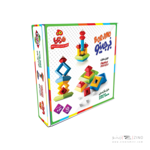 برجینو هوکیا