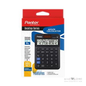 ماشین حساب رومیزی12رقم2صفرپنترکدDC105-12