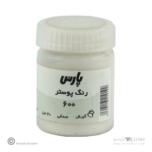 گواش پارس صدفی  کد600 رنگ خاص*کارتن24بسته ای*