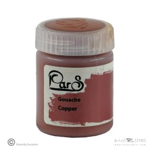 گواش پارس مسی   کد700 رنگ خاص*کارتن24بسته ای*