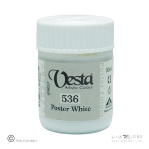 گواش وستاکدwhite536 poster