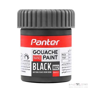 گواش تک رنگ مشکی پنترکد802