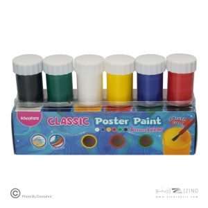 گواش6رنگ کلاسیک اسکول فنز کد92430