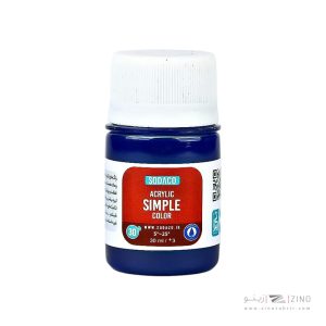 اکریلیک ساده30میل سوداکو سرمه ای کد00322