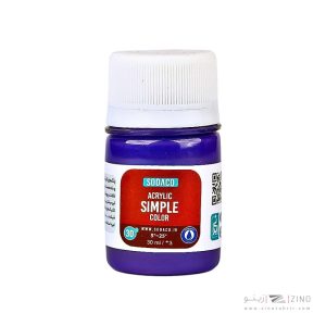 اکریلیک ساده30میل سوداکو بنفش وینزور کد00333