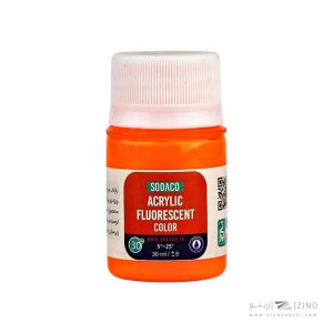 اکریلیک فلورسنت 30میل سوداکو نارنجی کد00704