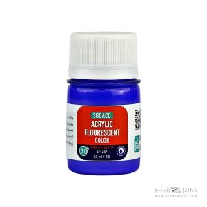 اکریلیک فلورسنت 30میل سوداکو بنفش وینزور کد00733