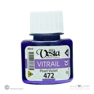 ویترای وستاکد472بنفش 6عددی *خاص *