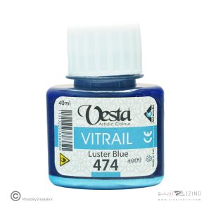 ویترای وستاکد474آبی درخشان 6عددی *خاص *