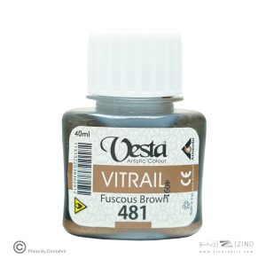 ویترای وستاکد481قهوه ای 6عددی *خاص *