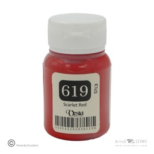 رنگ پارچه وستا کد619