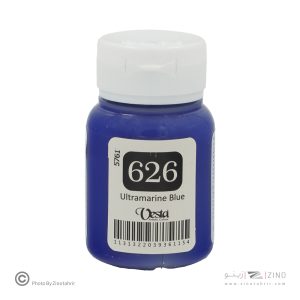 رنگ پارچه وستا کد626