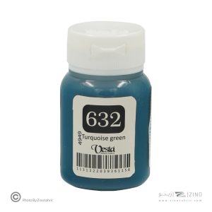 رنگ پارچه وستا کد632