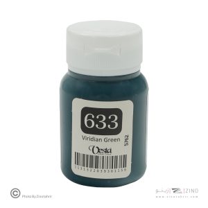 رنگ پارچه وستا کد633