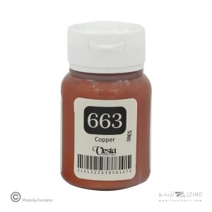 رنگ پارچه(خاص) وستا کد663