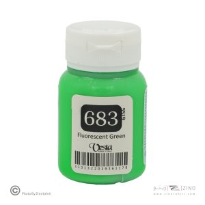 رنگ پارچه(خاص) وستا کد683