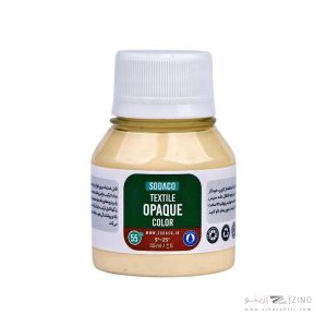 رنگ پارچه55میل سوداکو کرم اوپک کد01829