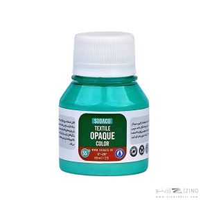 رنگ پارچه55میل سوداکو ویردین اوپک کد01860