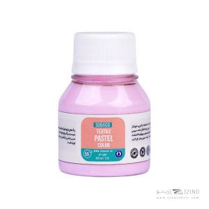 رنگ پارچه55میل سوداکو بنفش رز پاستلی کد01869